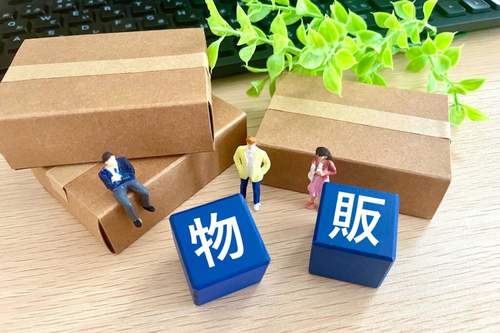 TECSUN株式会社 マルチチャネル物販のサービスイメージ